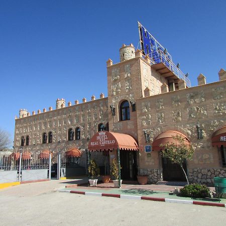 Hotel Real Castillo Ла-Гуардия Экстерьер фото